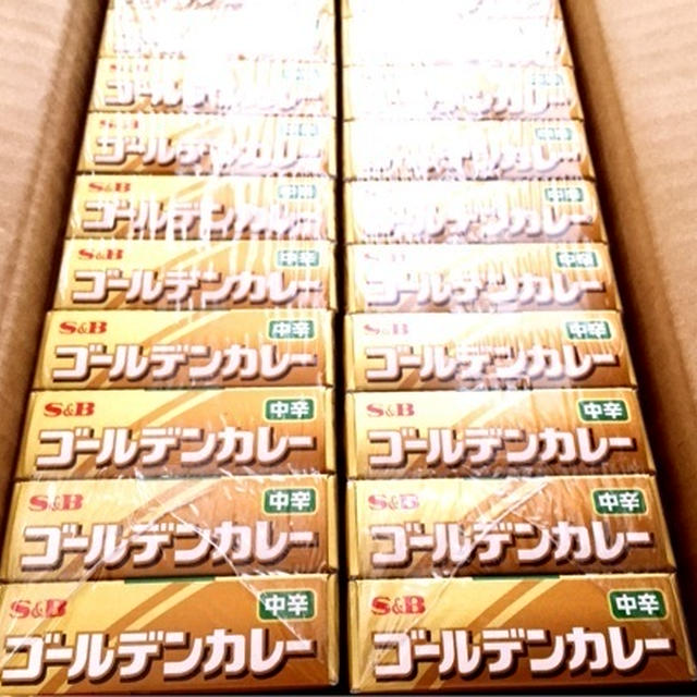 ゴールデンカレー