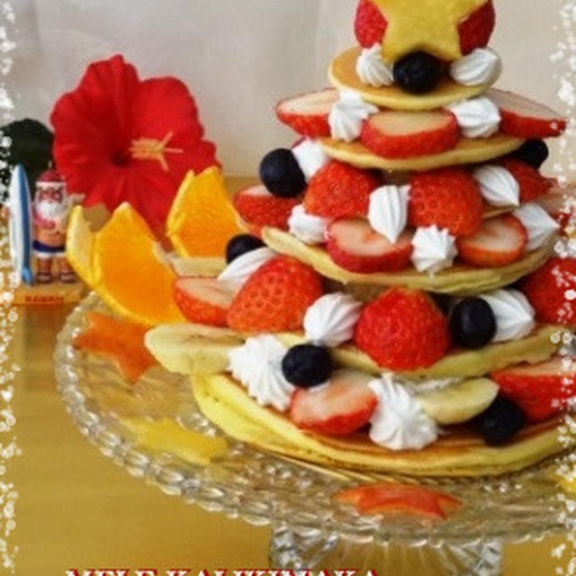 ハワイ風？クリスマスツリーパンケーキtoいつもの食パン☆