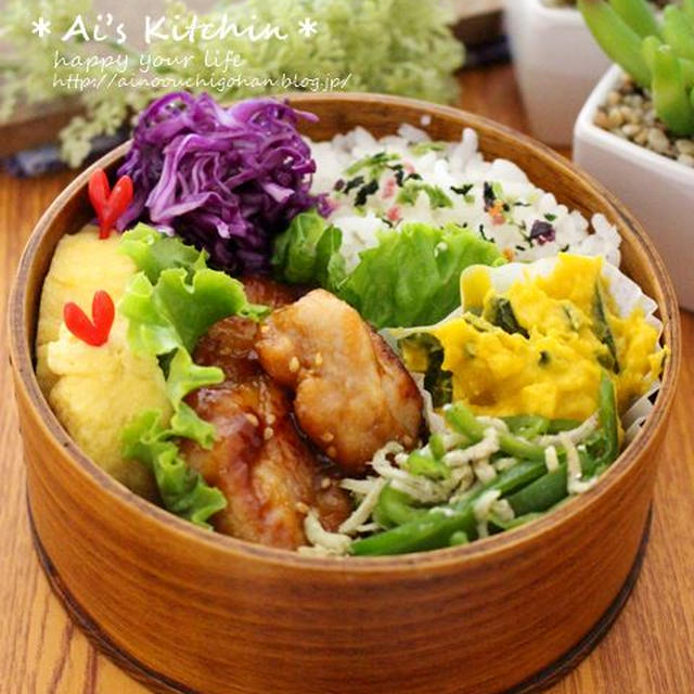 ワンプレート修業中♡お弁当の残りで私のワンプレートランチ♡と最近の娘＆アドバイスください♡
