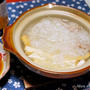 3点おかず鍋　＜厚揚げのうどん仕立て・豚バラみぞれ鍋＞