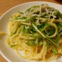 「水菜とシラスの生姜ドレでパスタ」〜セレクティ生姜モニターレシピ〜