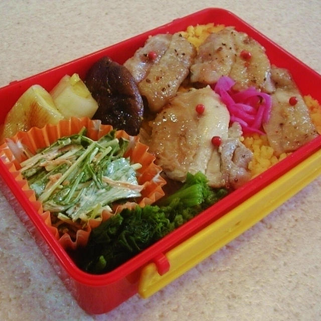 スパイスチキン親子弁当