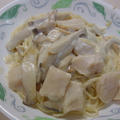 ２月１０日の歩数＆おうちランチ…