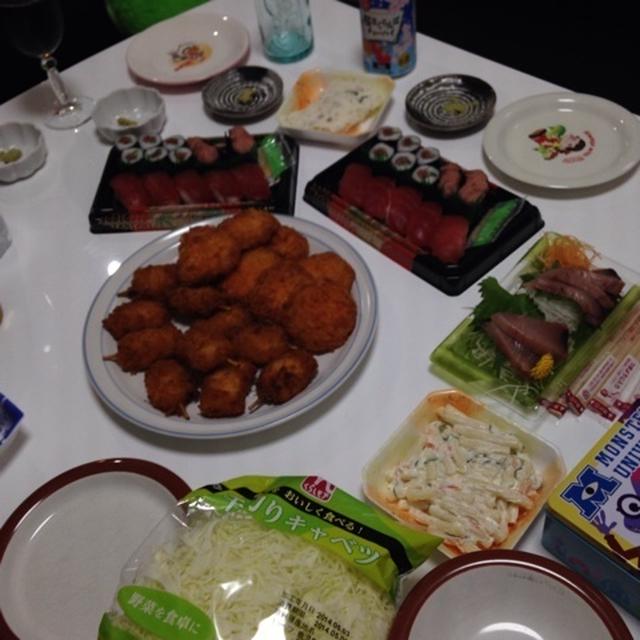 柏餅
