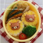 ライオン？！ヒマワリラックマ＊キャラ弁