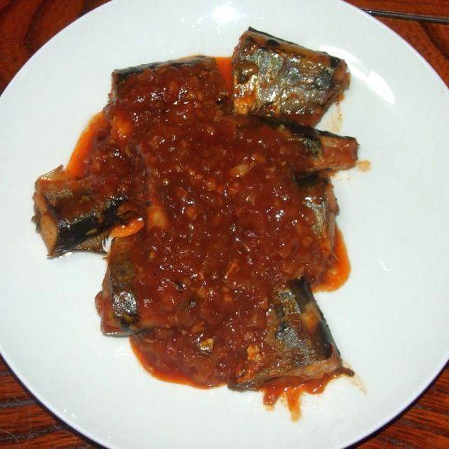 秋刀魚のコチュジャン煮