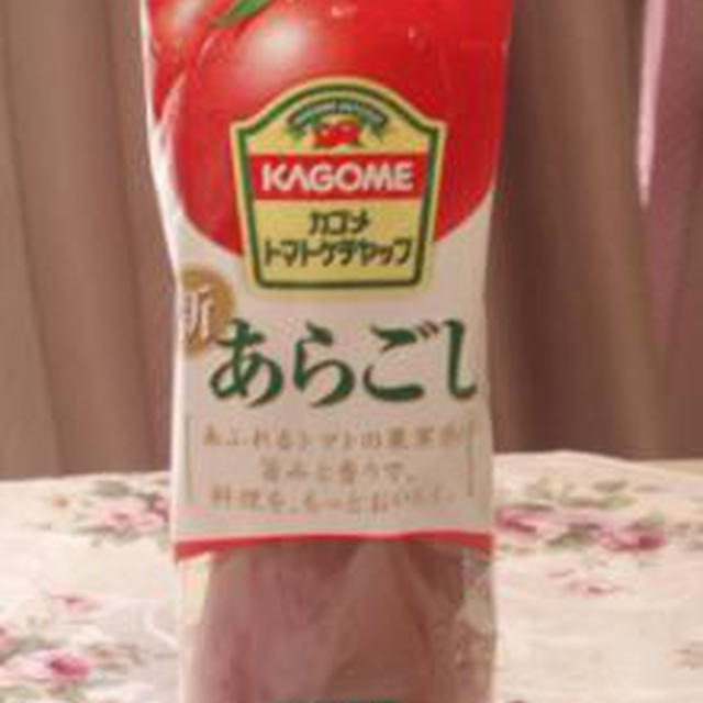 ☆あらごしケチャップのササミリゾット☆