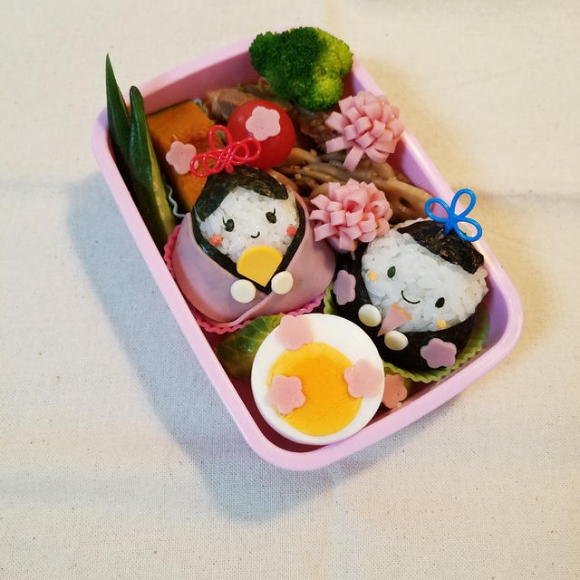 幼稚園弁当☆お内裏様とお雛様のひな祭り弁当