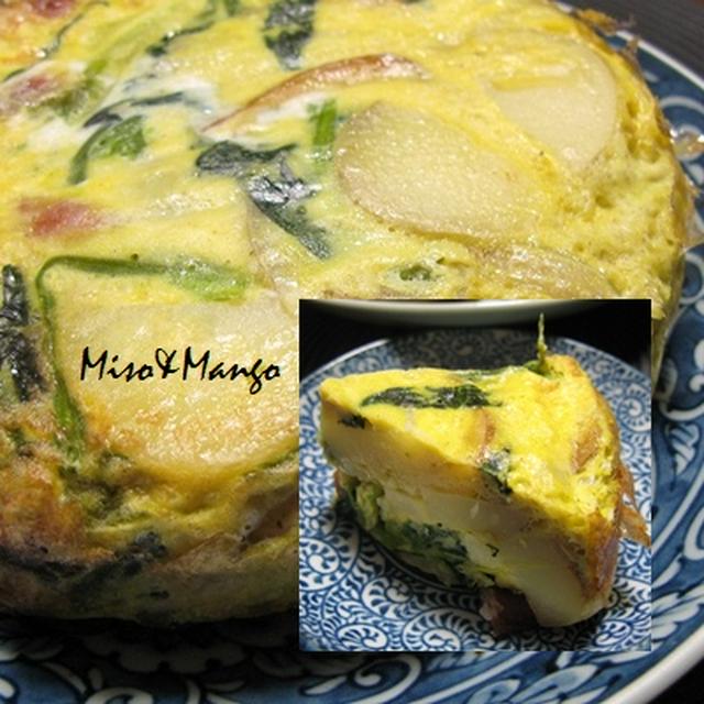 野菜のキッシュ