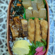 大根こんなん入れても～夫のお弁当262