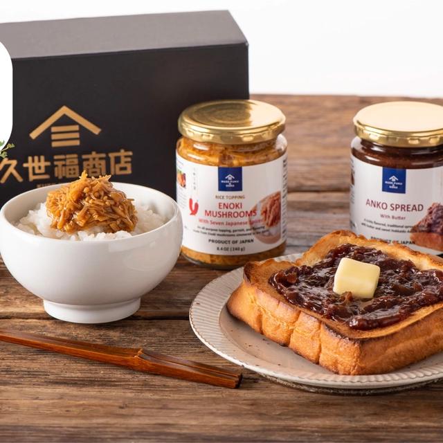 アメリカの久世福商店で5周年記念　送料無料！