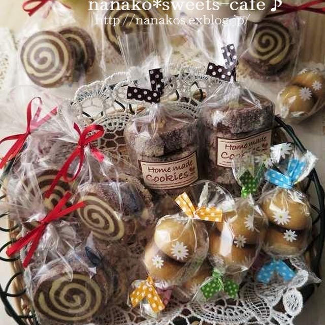 バレンタインラッピング チョコクッキーいろいろ By Nanakoさん レシピブログ 料理ブログのレシピ満載