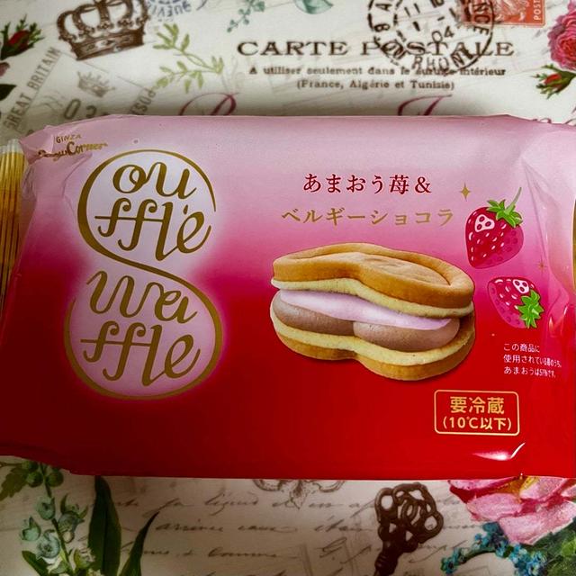 【季節限定】コージーコーナー  スフレワッフル(あまおう苺＆ベルギーショコラ)