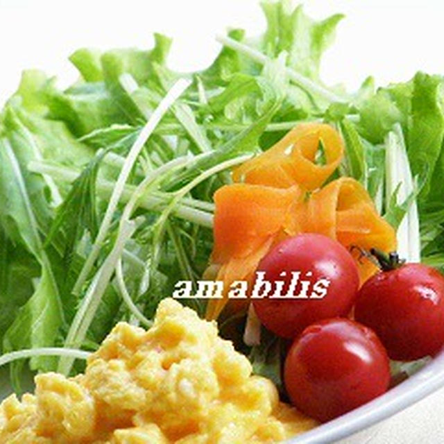 玉子と野菜のセット