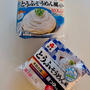 秋は食欲の秋でもあり、ダイエットの秋でもある