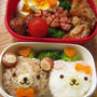 9月３日のお弁当「くまちゃん」