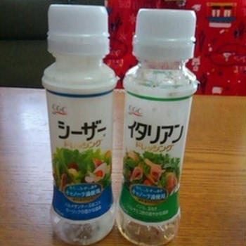 戻ってきました。
