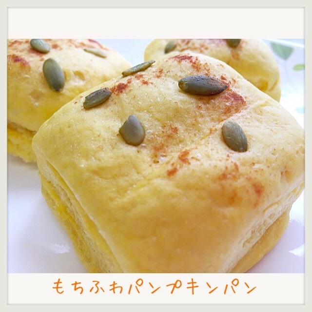 牛乳パックの型で、フライパンで作れるハロウィンレシピを、１０月はメルマガで発信します♪