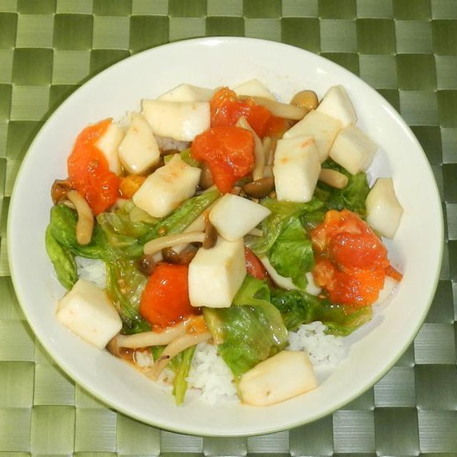 レタスのトマト中華丼