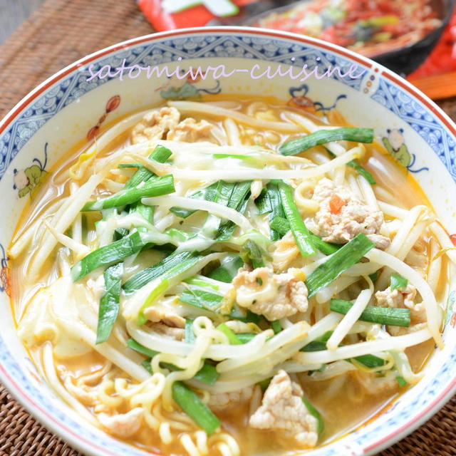 【とろ～りチーズの豚ニラもやし辛キムチラーメン】チーズがまろやか☆ピリ旨ラーメン！