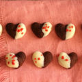 バレンタインに♪大量生産できるホワイトチョコがけミニハートクッキー