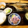 焼き魚の話