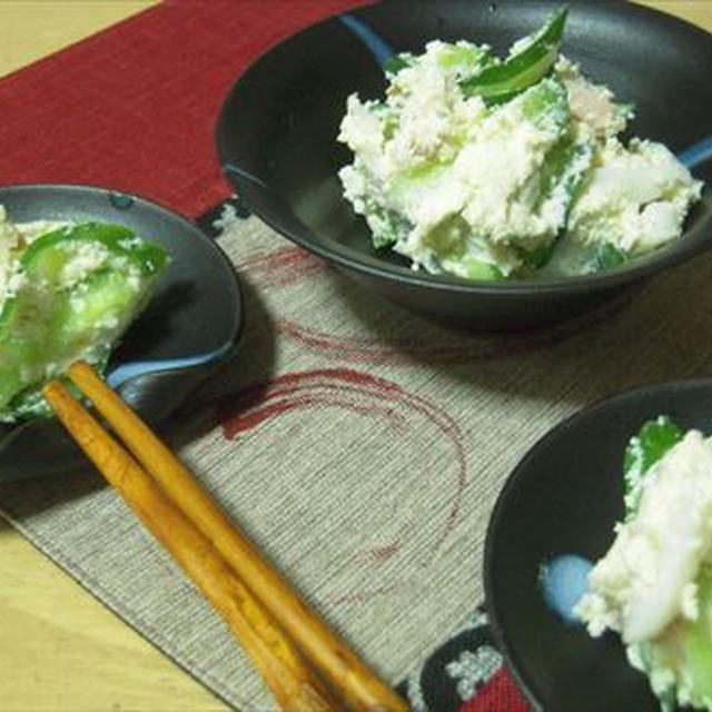 おからのサラダ・最高のおから料理に！