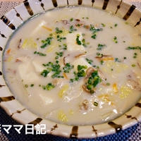 とろける豆腐と白菜スープ♪ Tofu & Chinese Cabbage Soup