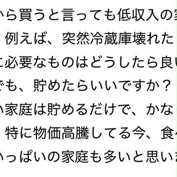 【劇薬注意】ご質問への回答