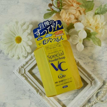 【洗顔料】毛穴すっきり洗顔料！「Cure」