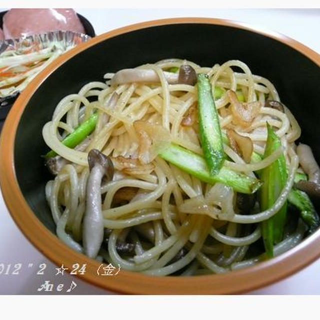 花金！ガーリック醤油パスタ＆生ハム手毬お結び♪