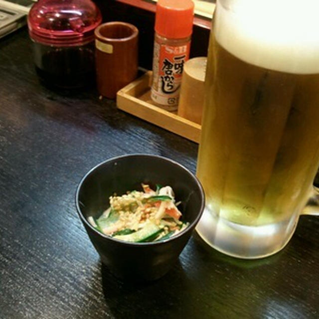 ゆあがーり