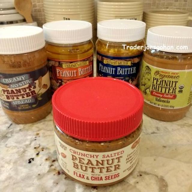 トレジョのピーナッツバター Trader Joe’s Peanut Butter