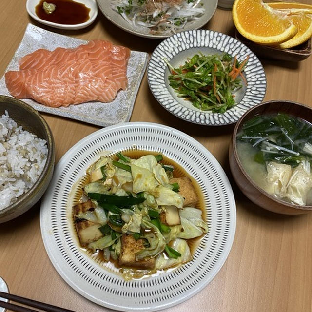 かくれんぼ