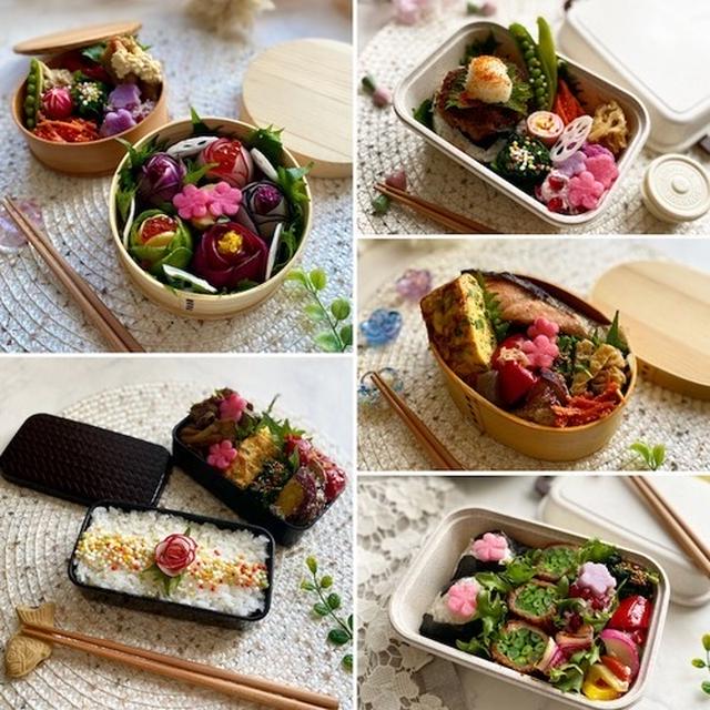 先週の夫弁当の振り返り〜