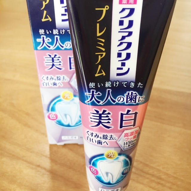 クリアクリーン　プレミアム　美白