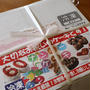 ＊楽天＊届いてちょっと焦った件