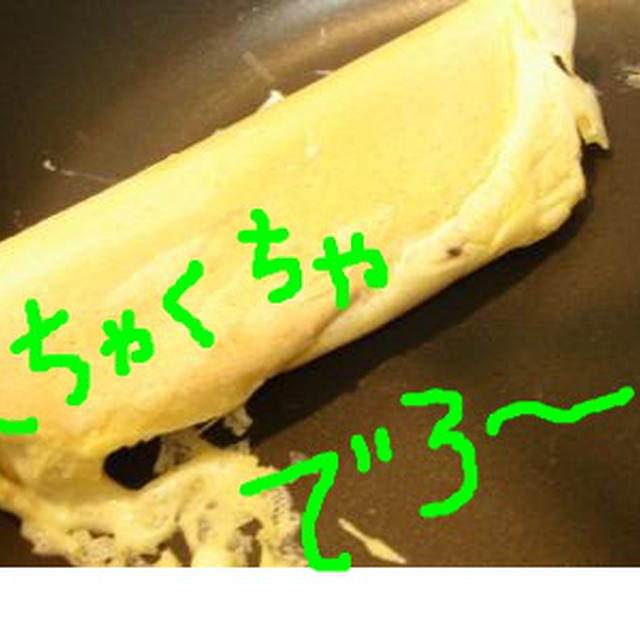 アンコ巻きホットケーキで料理勝負