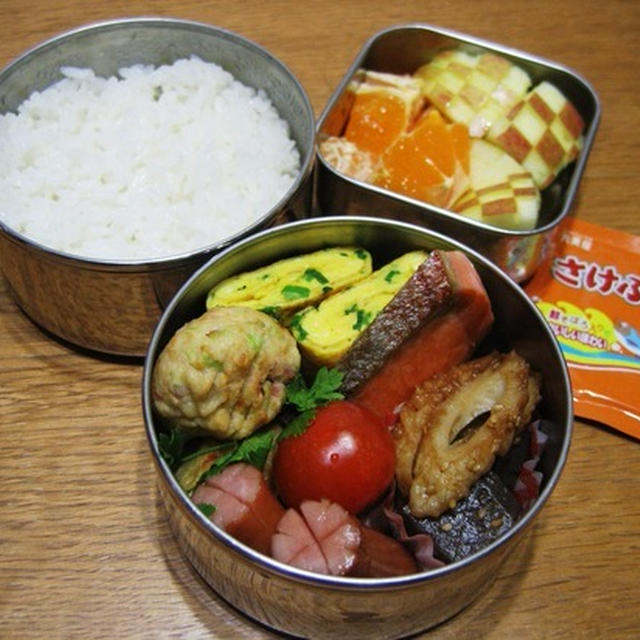10分で☆焼き鮭弁当