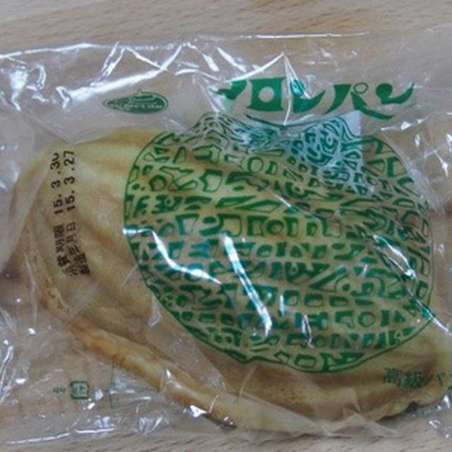 メロンパン本店のメロンパンとスペシャルこしあん