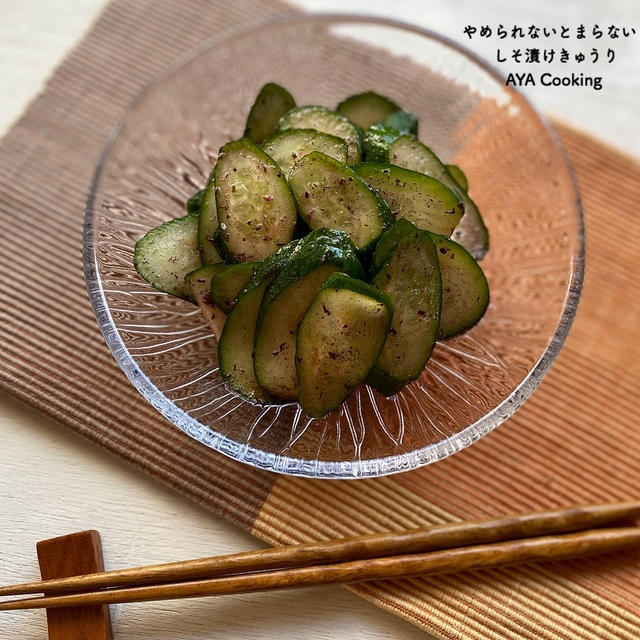 おうち贅沢♡とDAISOやめられないとまらないシリーズ！