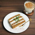 【スイーツづくり】ダルゴナコーヒー＆コーヒーケーキ/Dalgona Coffee and Coffee-Flavoured Cake