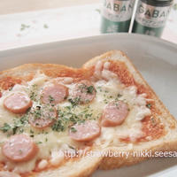 ピザソースがなくてもスパイスで簡単｜朝ごぱんにチャチャっとピザトースト