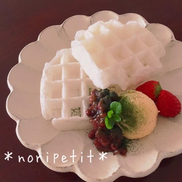 簡単♡サクッもち♪モッフル♡とダニエル・ウェリントンの♡