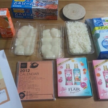 住宅相談会