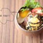 froｇmansロコモコ丼。
