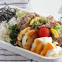 豚塩レモン炒めの弁当｜フライパンホイルシートで複数おかずを同時調理