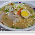 11☆０９　お子さま・・・ラーメン♪