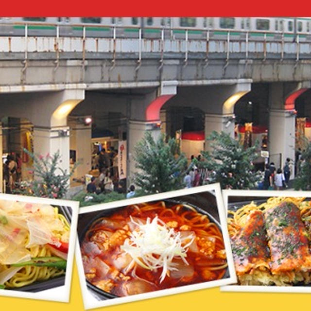 B-1グランプリ食堂in秋葉原
