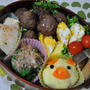 4月19日のブヒブヒ愛妻弁当♪